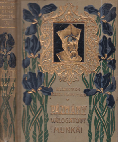 Bellaagh Alad�r szerk. - P�zm�ny P�ter v�logatott munk�i (Remek�r�k K�pes K�nyvt�ra 39.)