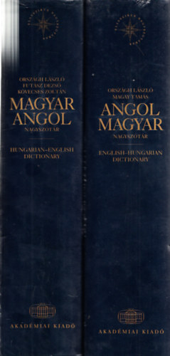 Orsz�gh-Magay-Fut�sz-K�vecses - Angol magyar, magyar-angol nagysz�t�r I-II.
