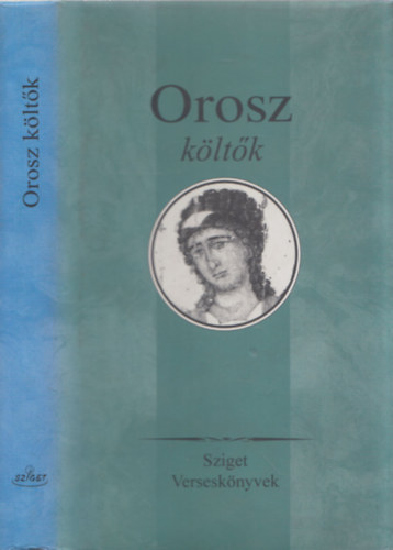 Lator László - Orosz költők (Sziget verseskönyvek)