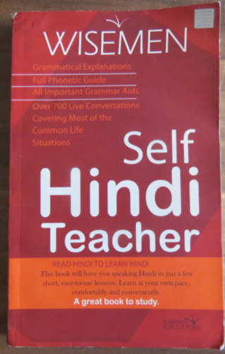 Sikha Gupta  (ed.) - Wisemen - Self Hindi Teacher (Read Hindi to Learn Hindi)