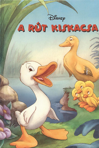 A r�t kiskacsa (Disney)