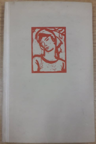 Hornyák József - Romantika