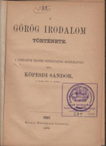Köpesdi Sándor - A görög irodalom története
