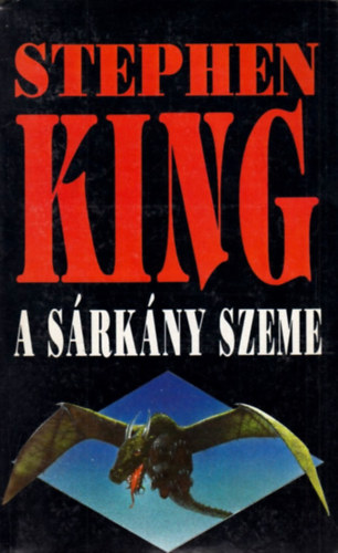 Stephen King - A srkny szeme