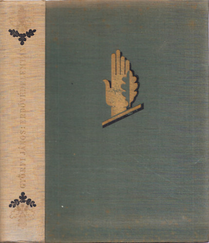 Gy�rfi J�nos - Erd�v�delemtan