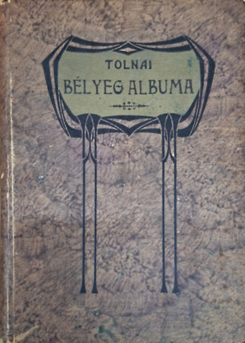Tolnai bélyegalbuma