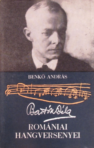 Benkő András - Bartók Béla romániai hangversenyei (1922-1936)