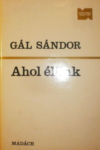 Gl Sndor - Ahol lnk