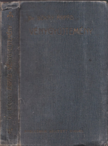 dr. B�kay �rp�d - V�nygy�jtem�ny