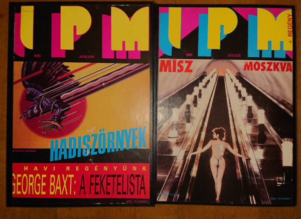 Az Interpress magazin teljes 1990-es �vfolyama k�t k�tetben: 1990/1, 1990/2