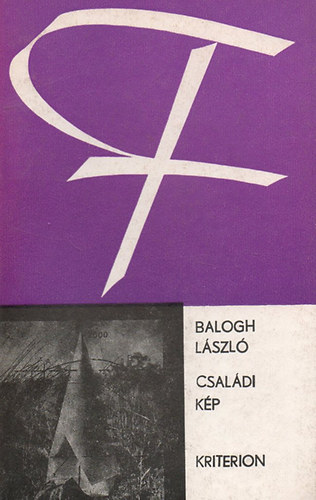Balogh Lszl - Csaldi kp