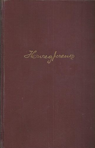 Herczeg Ferenc - Pog�nyok