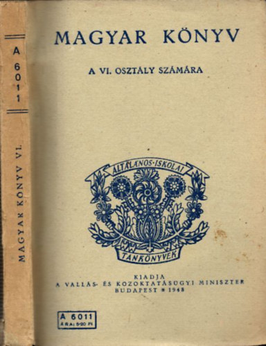 Tompa József Győry János - Magyar könyv a VI. osztály számára