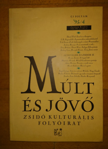 Múlt és jövő (zsidó kulturális folyóirat 1995/4)