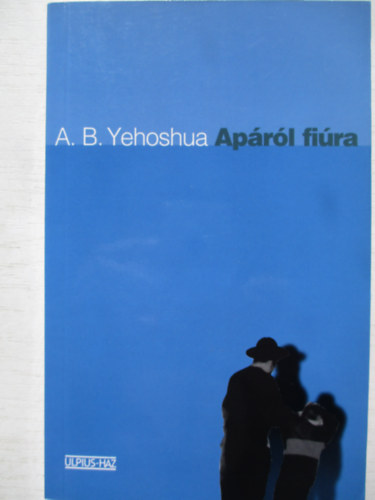 A.B. Yehoshua - Aprl fira