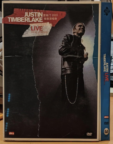 Justin Timberlake - Justin Timberlake Live from London, japn kiads (1 DVD)
