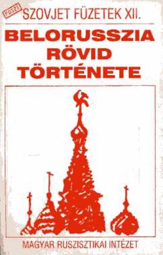 Szemusin Dmitrij - Belorusszia rövid története