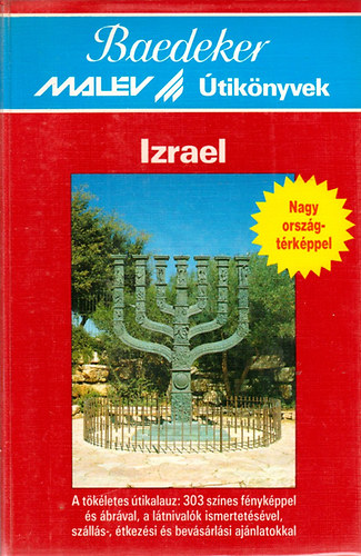 Izrael (Baedeker-Malv tiknyvek) - orszgtrkppel