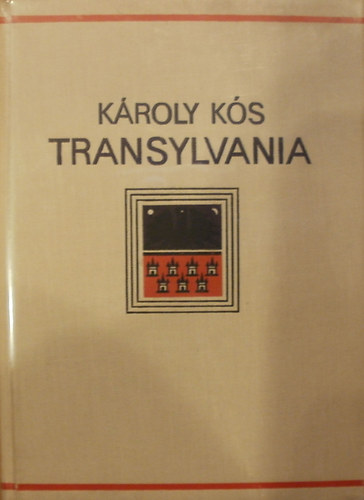 K�roly K�s - Transylvania
