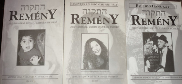 Benedek Istvn Gbor  (fszerk.) - 3db Remny folyirat - Remny-Zsid, trsadalmi, kzleti, kulturlis folyirat-2001. nyara/2001. sz/2001. tl
