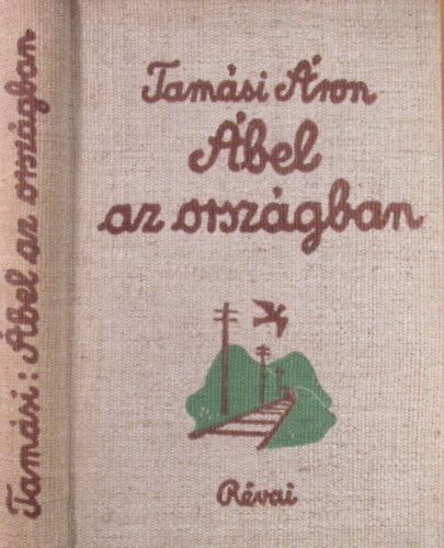 Tamsi ron - bel az orszgban