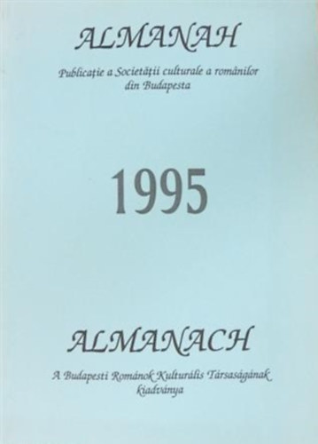 Almanach 1995 - A Budapesti Romnok Kulturlis Trsasgnak kiadvnya