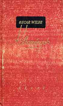 Oscar Wilde - Költemények