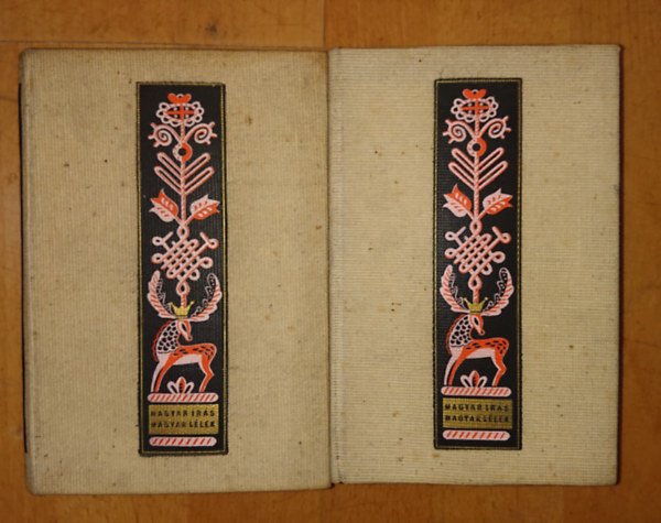 Hegeds Gza, Kdr Lajos - 2 ktet a Magyar rs - magyar llek cm knyvsorozatbl: Tyuksz Pter, A mmor zendli