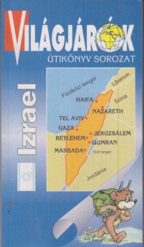 Izrael (Vil�gj�r�k/ �tik�nyv sorozat)