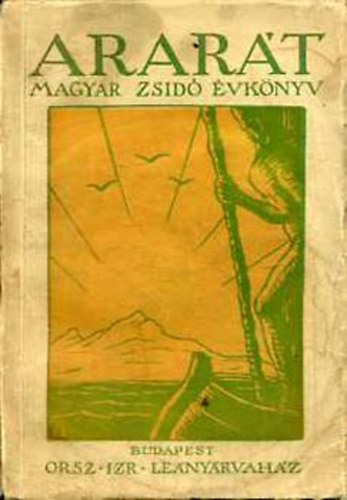 Komls Aladr  (szerk) - Arart- magyar zsid vknyv 1940-re (5700-1)