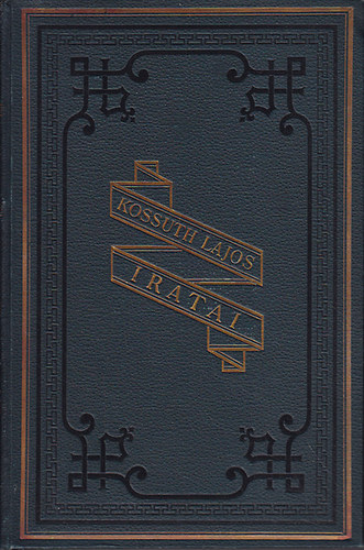 Kossuth Ferencz  (szerk.) - Kossuth Lajos iratai VI.- Trtnelmi tanulmnyok 1-2. (1: 1863-1866 vgig (ttekints), 2: Levelek)