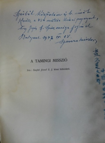 Magyar jezsuiták Kínában (A tamingi Magyar Misszió első tíz éve)