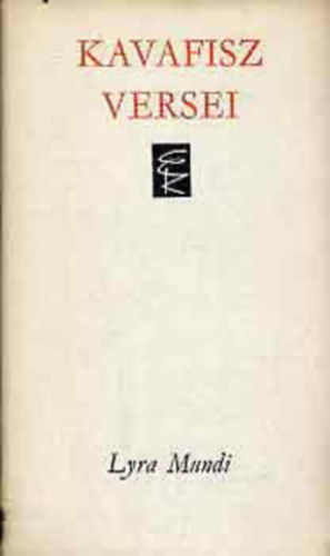 8db Lyra Mundi ktet egyben: Mihai Eminescu versei + Majakovszkij versei + John Keats versei+ Si King - Dalok knyve+ France Preseren versei+ Victor Hugo versei+ Avetik Iszahakjan versei+ Kavafisz versei