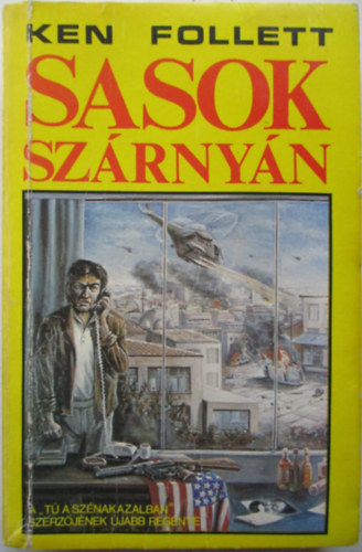 Ken Follett - Sasok szrnyn