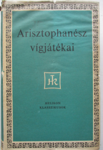 Arisztophansz - Arisztophansz vgjtkai