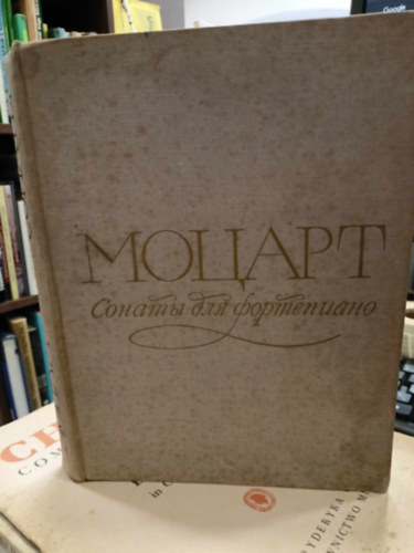 Mozart kotta (orosz)