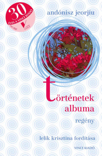 Andónisz Jeorjíu - Történetek albuma