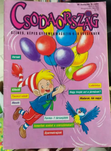 F�zesi Zsuzsa rajzaival Cs�rg� Anik�  (szerk.) - Csodaorsz�g III. �vfolyam, 3. sz�m (1992. m�jus)