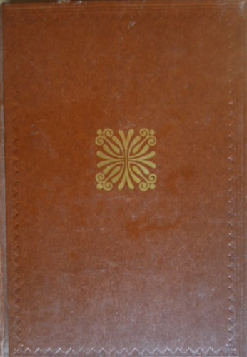 James Herriot, Ken Follett, Victoria Poole Jeanne Bourin - S�lection du Livre - S�lection du Reader's Digest (Pr�miere Edition): Le jeu de la tentation - Pour l'Amour des betes - Le code Rebecca - Une affaire de coeur