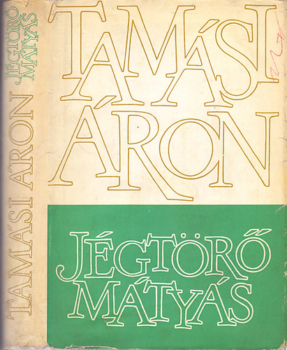 Tamsi ron - Jgtr Mtys