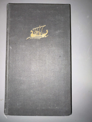 Szerk. Sz�kely �va Heged�s G�za - A mil�toszi haj�s (Gy�ry Mikl�s rajzaival - Negyedik kiad�s)