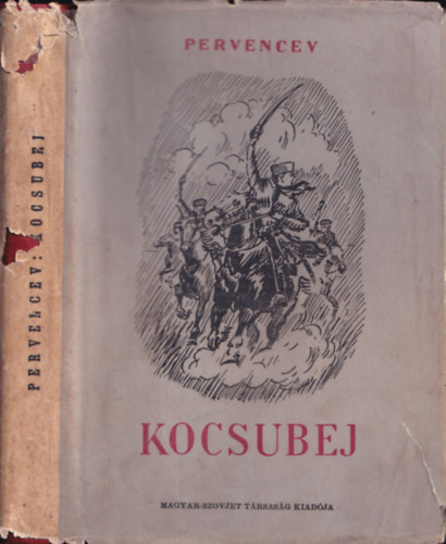 Pervencev Arkadij - Kocsubej