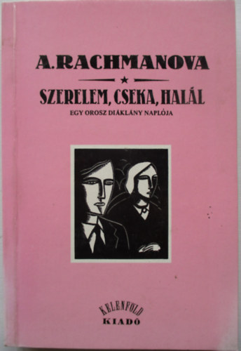 Alexandra Rachmanova - Szerelem, cseka, hall
