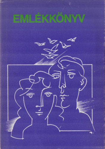 Dr De�k G�bor  (szerk.) - A Miskolci Berzeviczy Gergely Kereskedelmi �s Vend�gl�t�ipari Szakk�z�piskola Centen�rius Jubileumi Eml�kk�nyve 1986.