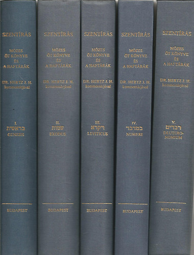 Dr. Hertz J.H. - Mózes Öt Könyve és a Haftárák I-V. - Héber szöveg, magyar fordítás és a kommentár