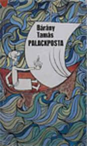 B�r�ny Tam�s - Palackposta