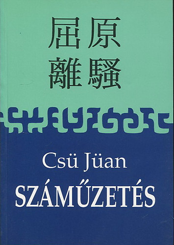 Cs� J�an - Sz�m�zet�s