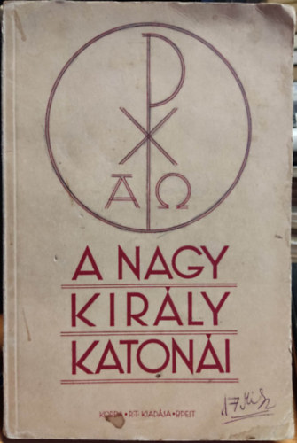 P.Wgner - A nagy kirly katoni