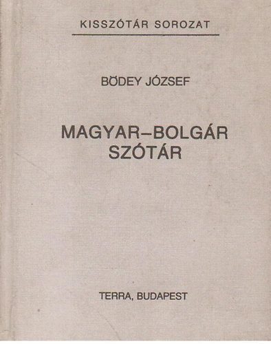 Bdey Jzsef - Magyar-bolgr sztr