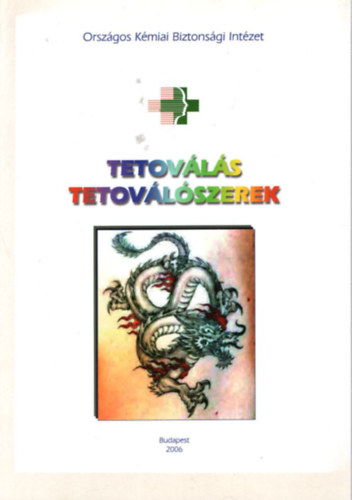 Tetoválás, tetoválószerek